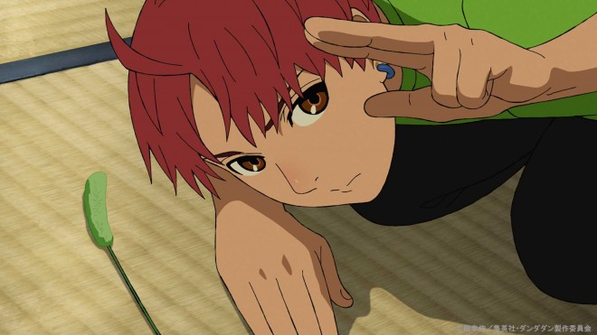 Jiji (Jin Enjoji)